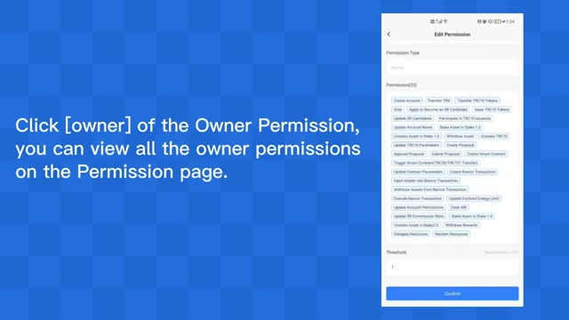 科技创新加速产业融合