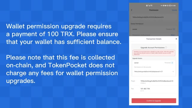绿色运输成为科技重点